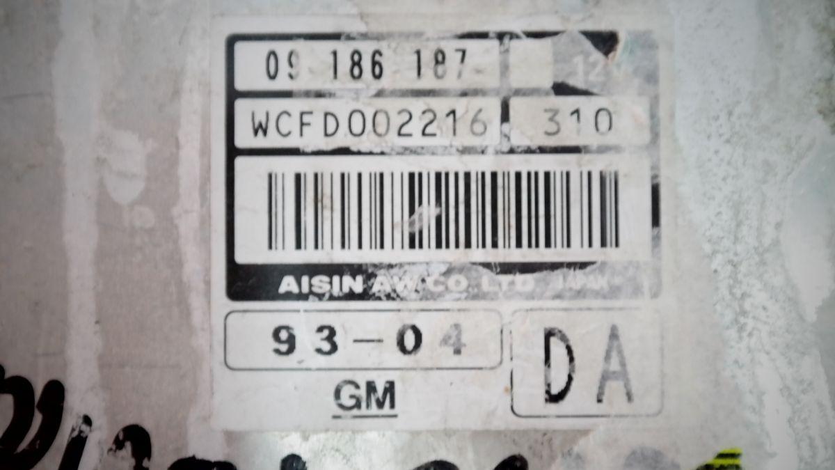 Opel vectra 09186187 centralina cambio automatico